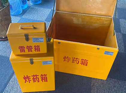 良庆爆破器材仓库储存规模全解析