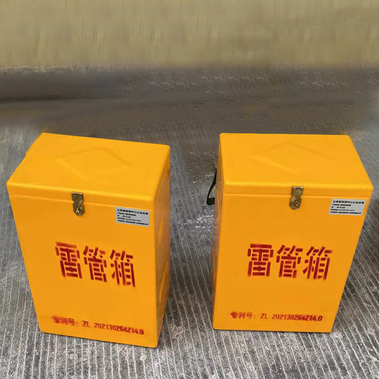 良庆玻璃钢防爆箱（爆破箱）,爆破作业现场安全防护的革新之选